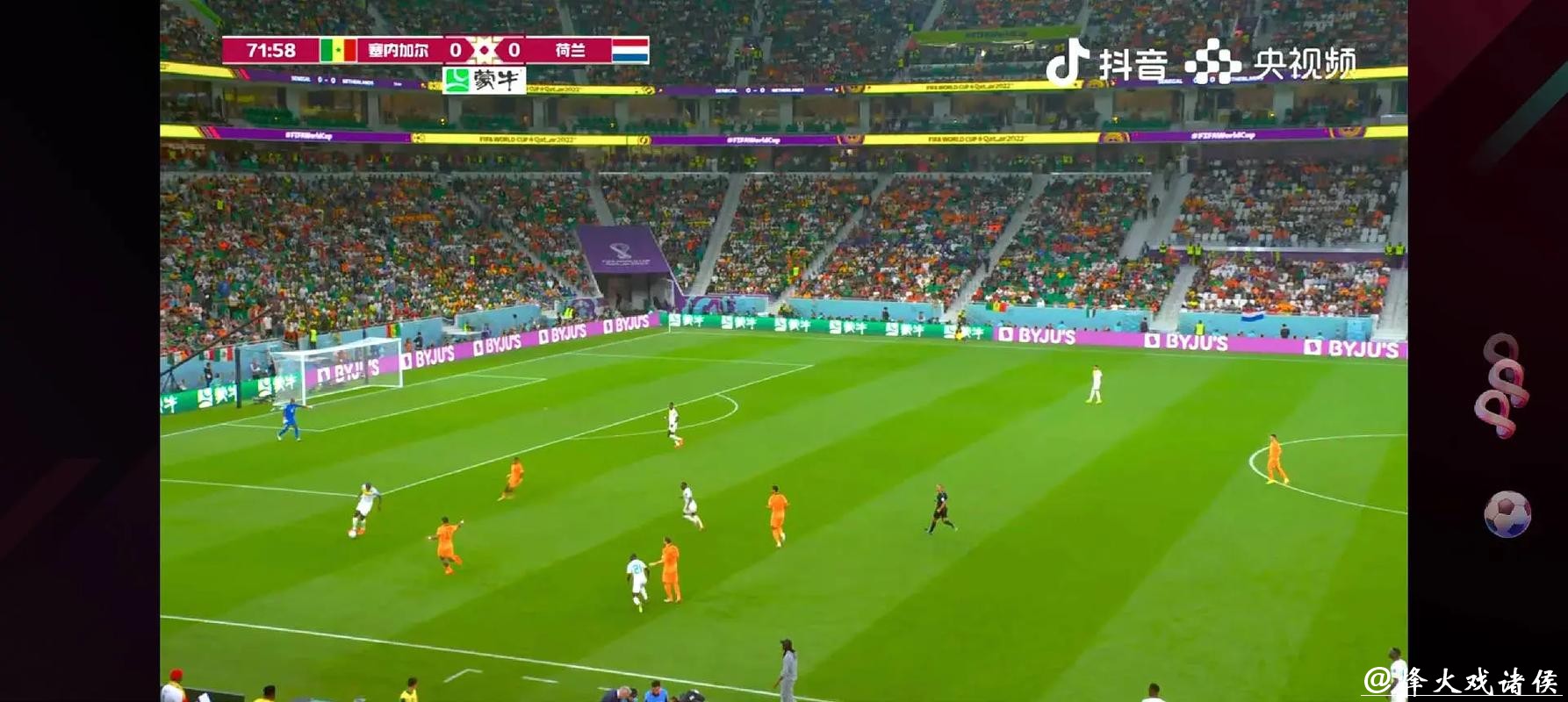 观看OW世界杯直播全赛事 观看OW世界杯直播全赛事