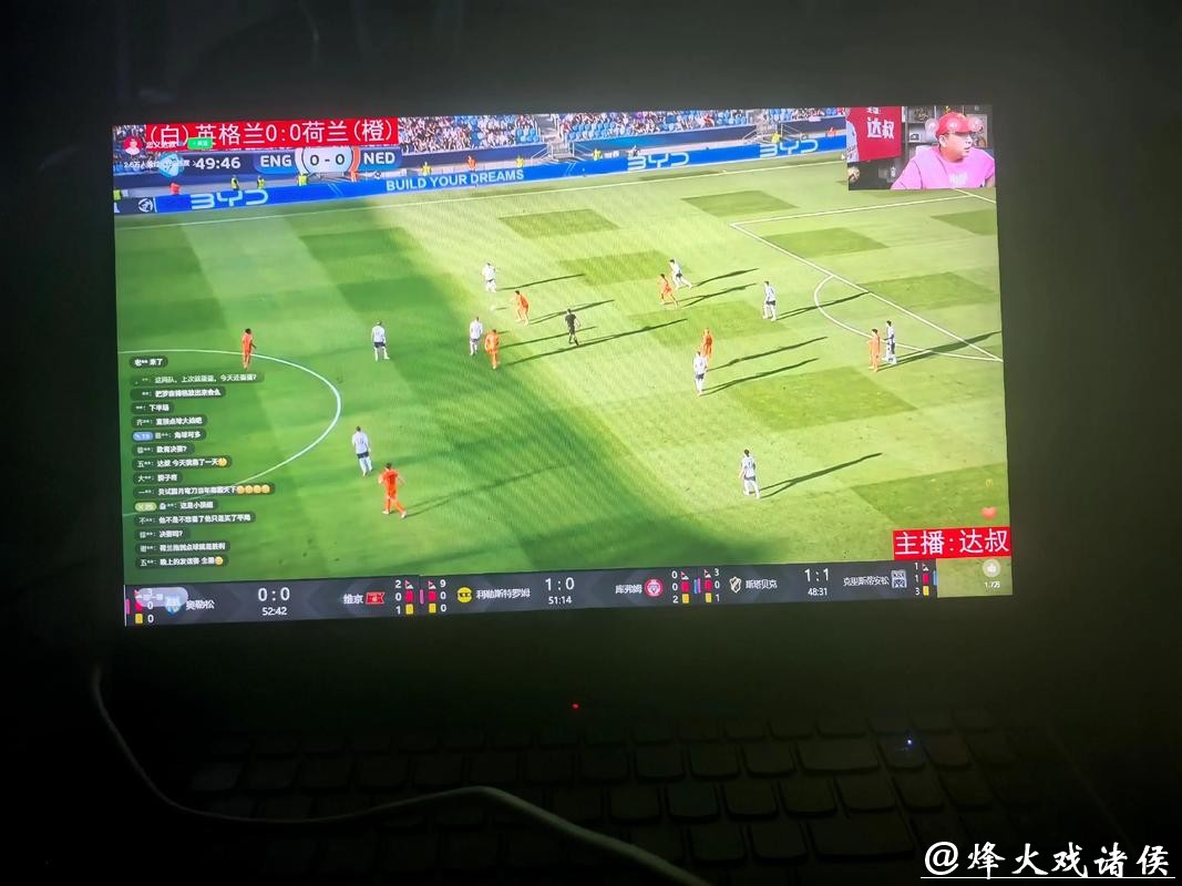 观看OW世界杯直播全赛事 观看OW世界杯直播全赛事